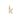Charm Inicial Shine Gold - Atesorame